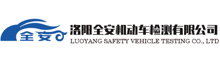 交叉滾子軸承_交叉圓錐滾子軸承_YRT轉(zhuǎn)臺(tái)軸承廠家-洛陽(yáng)博盈軸承有限公司